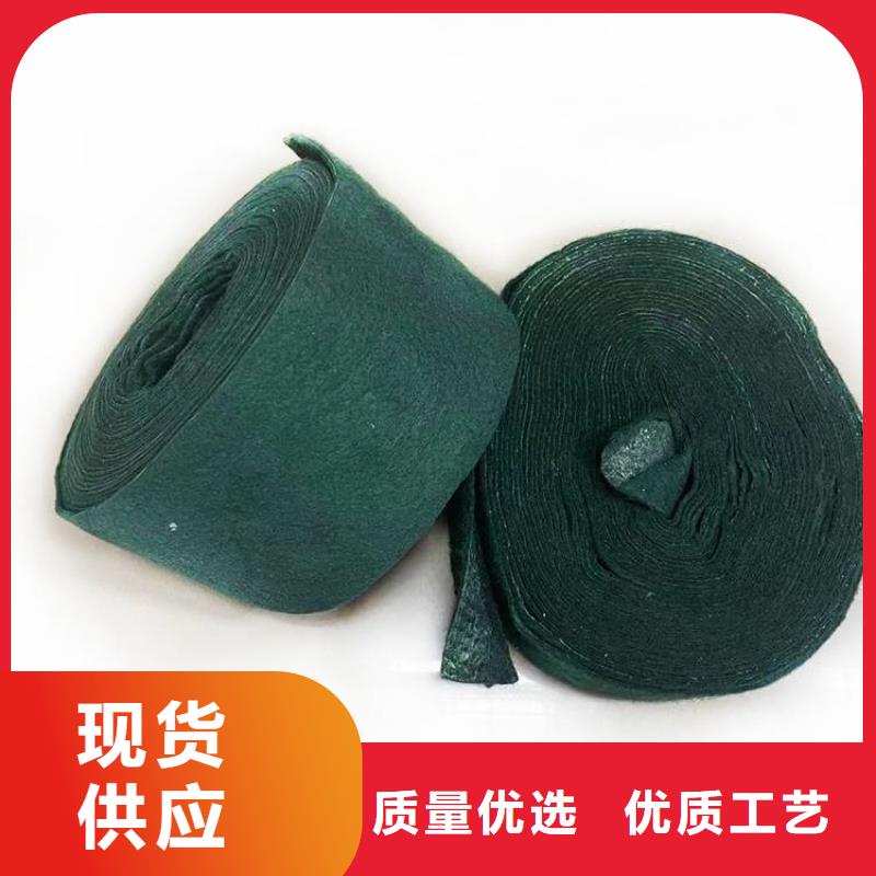 【 裹树布,土工布性能稳定】-服务区域包括蒙城|谯城|淮北|安庆|蚌埠|宣城|滁州|巢湖|合肥等-产品视频