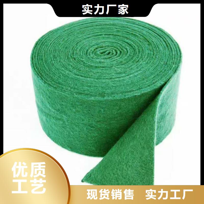 裹树布_【土工膜】品牌大厂家-市场覆盖|卫辉|卫滨|漯河|郑州|濮阳|焦作|驻马店|洛阳-阿奇乐乐