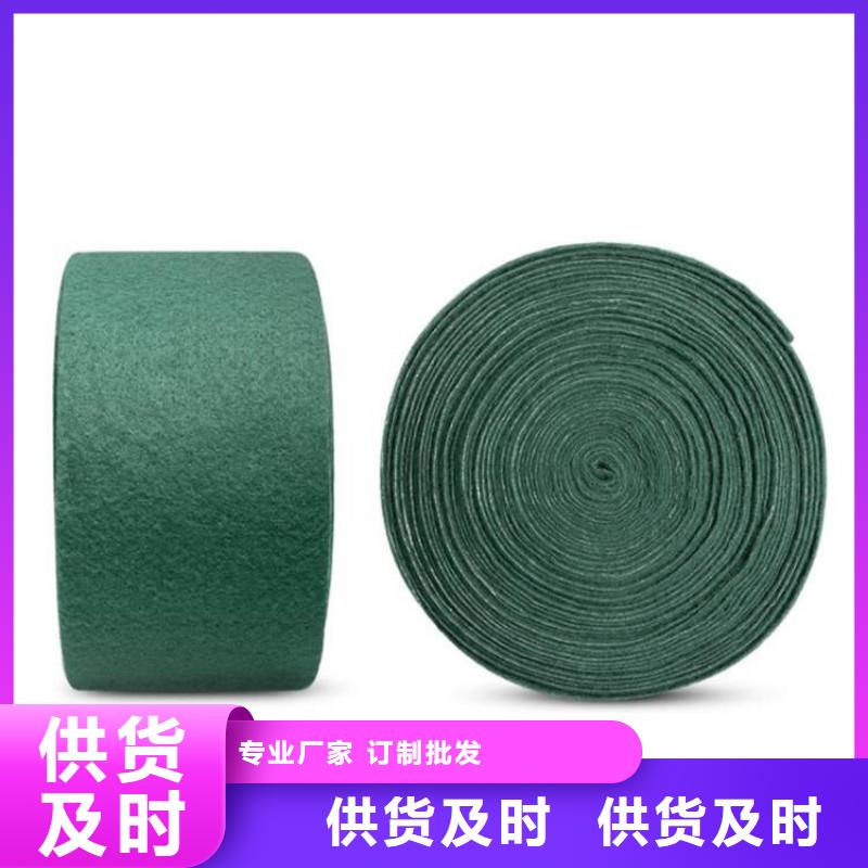 裹树布抗裂贴源头实体厂商