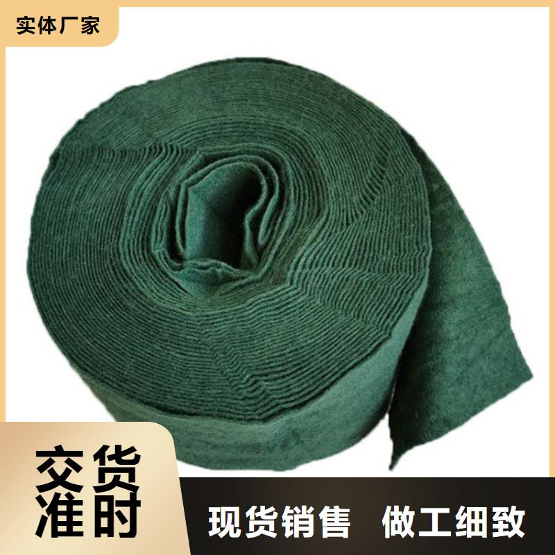 裹树布土工膜多种规格可选