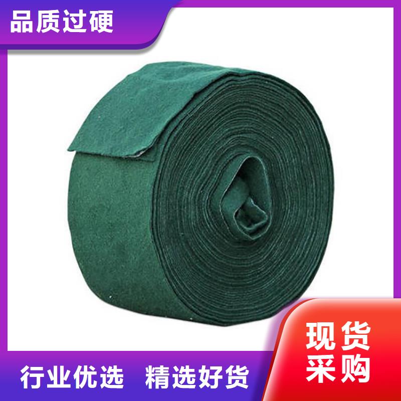 【裹树布】土工格栅质量好