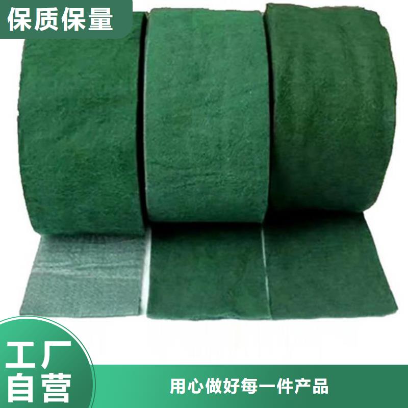 中齐机织布【裹树布】_土工格栅每个细节都严格把关aq00.com
