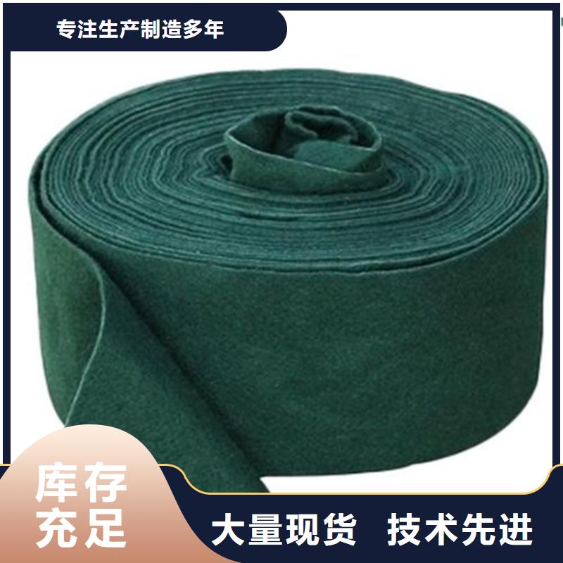 【裹树布】土工格栅质量好