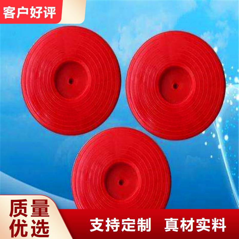 热熔垫片,土工膜品质商家