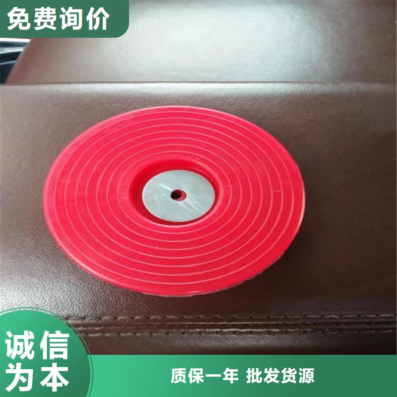 中齐【 热熔垫片_复合膜好货采购】-阿奇乐乐
