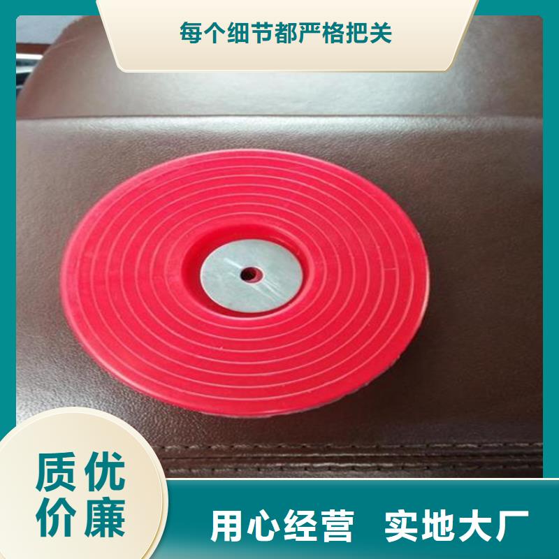 【热熔垫片】止水条买的是放心