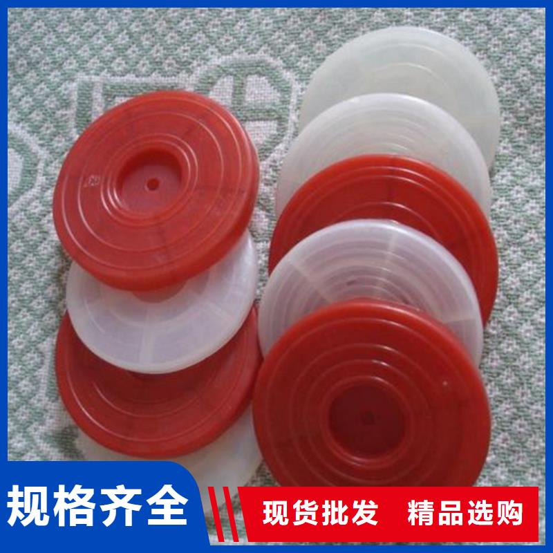 中齐【 热熔垫片_复合膜好货采购】-阿奇乐乐