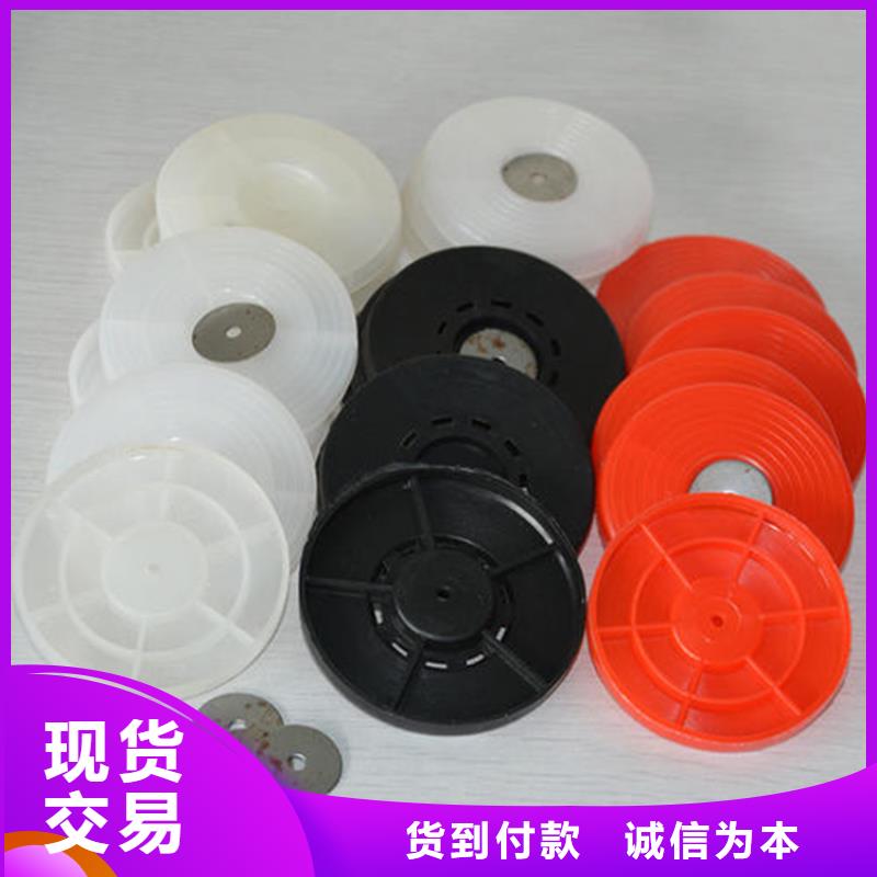 热熔垫片土工格栅多种款式可随心选择