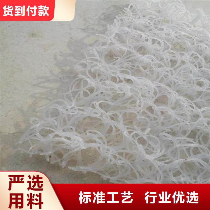 机织布视频-武乡|平顺|太原|大同|朔州|临汾|晋城|阳泉中齐机织布_ 中齐建材(长治市分公司)