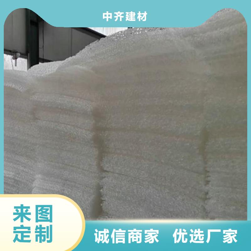 【土工席垫】 防渗膜实力厂家