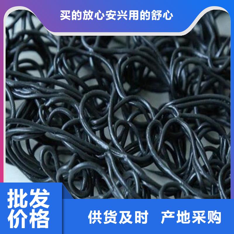 土工席垫玻纤土工格栅定制速度快工期短