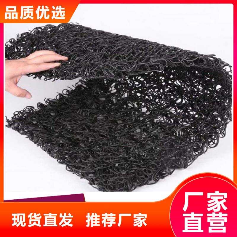 土工席垫_防渗膜精工细致打造