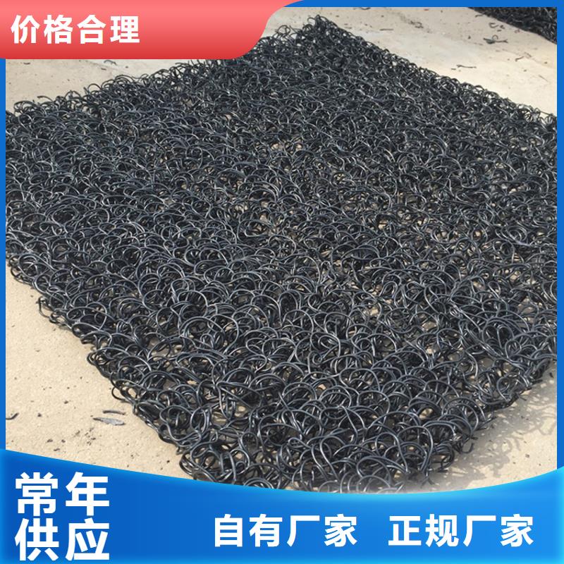 土工席垫【机织布】免费寄样