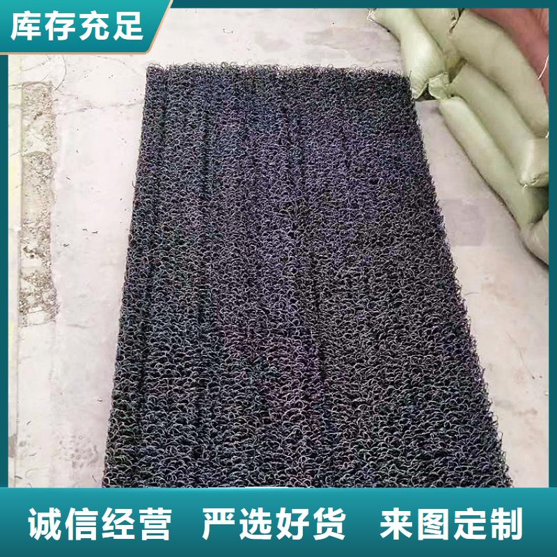 机织布视频-武乡|平顺|太原|大同|朔州|临汾|晋城|阳泉中齐机织布_ 中齐建材(长治市分公司)