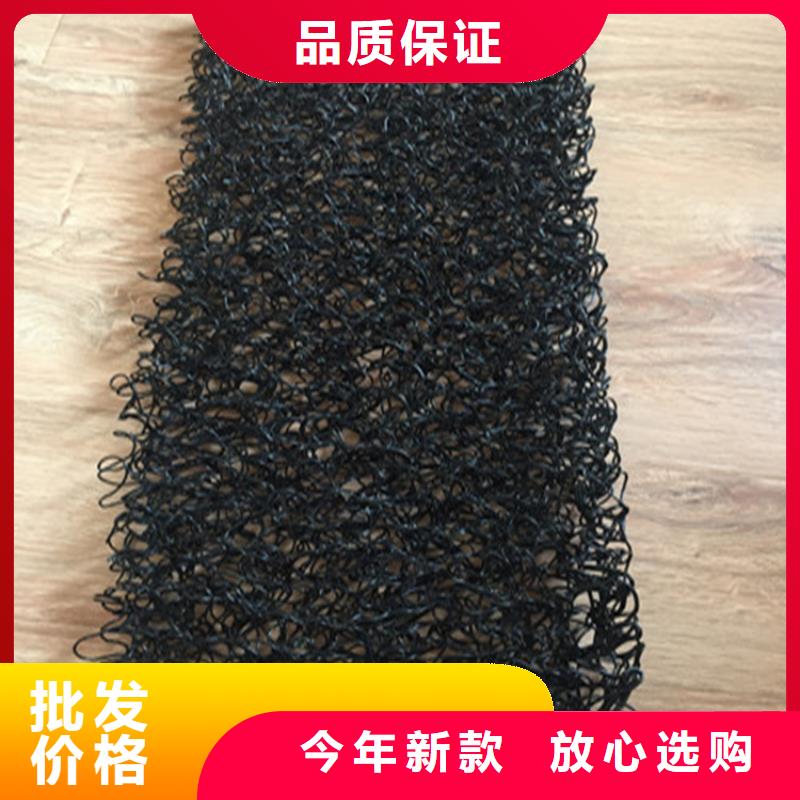 土工席垫_膨润土防水毯诚信经营