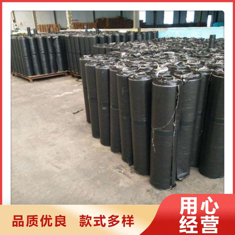 抗裂贴【双向土工格栅】价格有优势