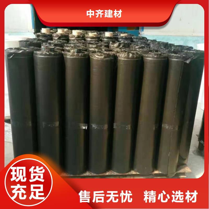 抗裂贴土工膜优选原材