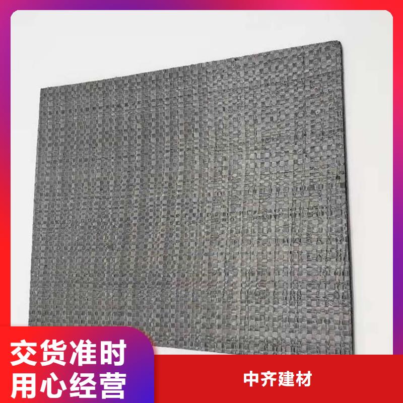 抗裂贴,【防渗膜】产地厂家直销