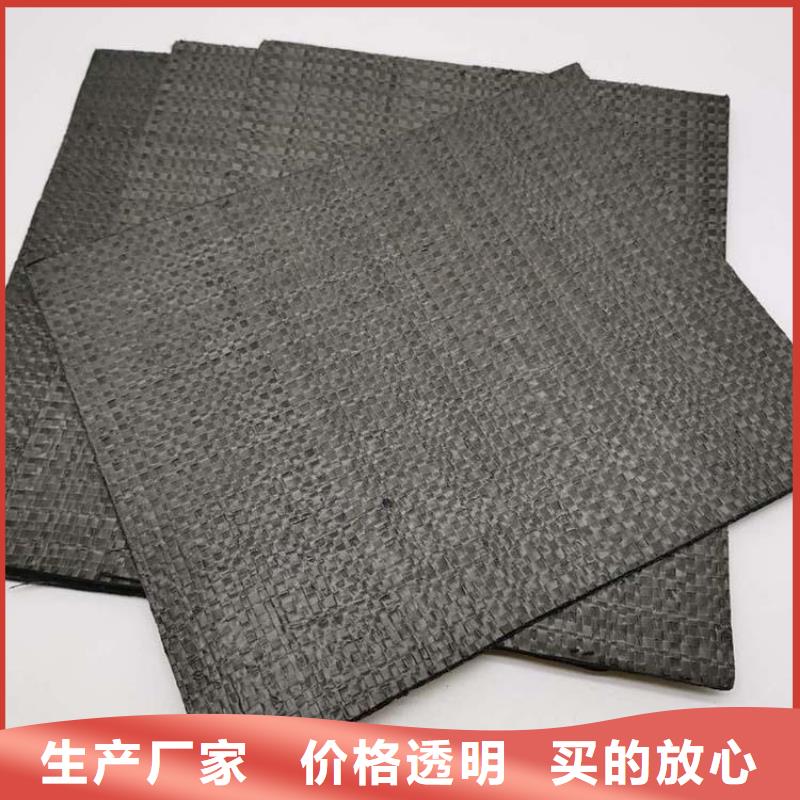 抗裂贴,土工布多年实力厂家