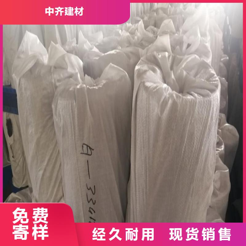 机织布视频-机织布-河北省邢台市宁晋|临西|承德|衡水|保定|唐山|秦皇岛|廊坊(此地)生产厂家