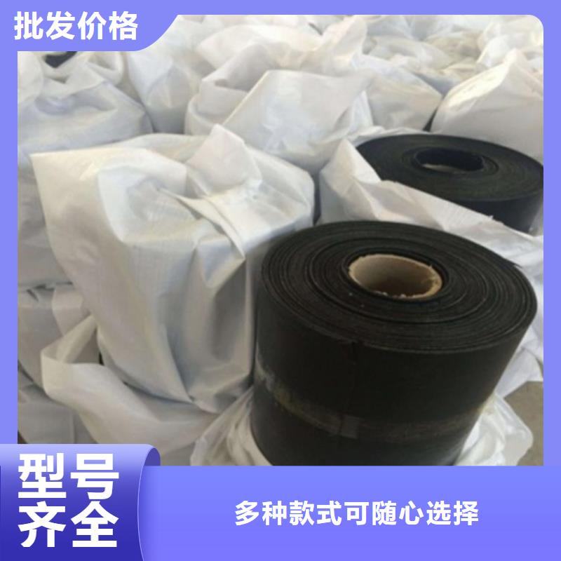【抗裂贴】,土工膜匠心品质中齐机织布