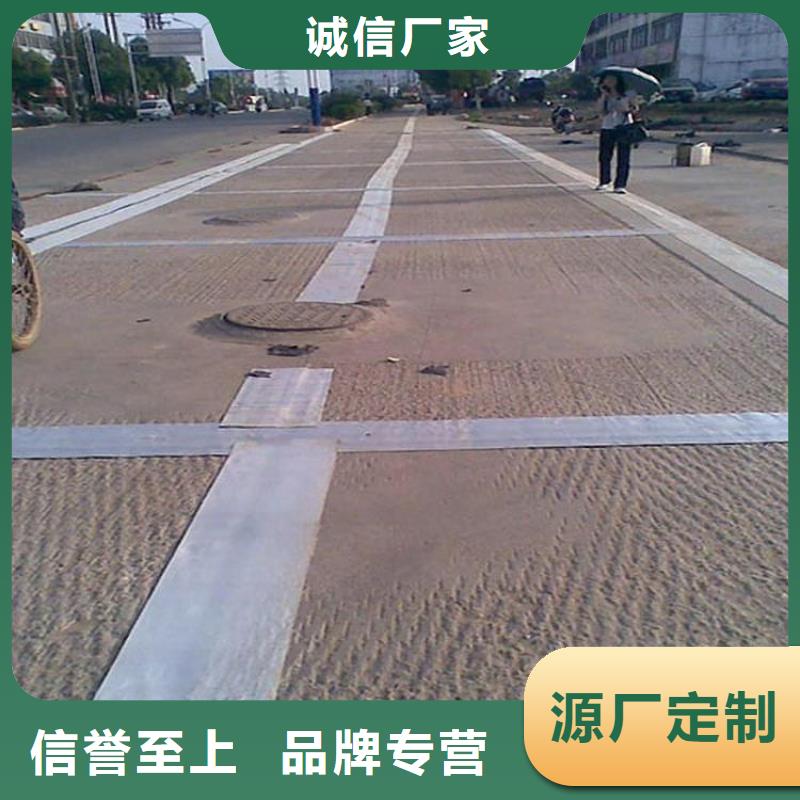 抗裂贴土工布支持大小批量采购