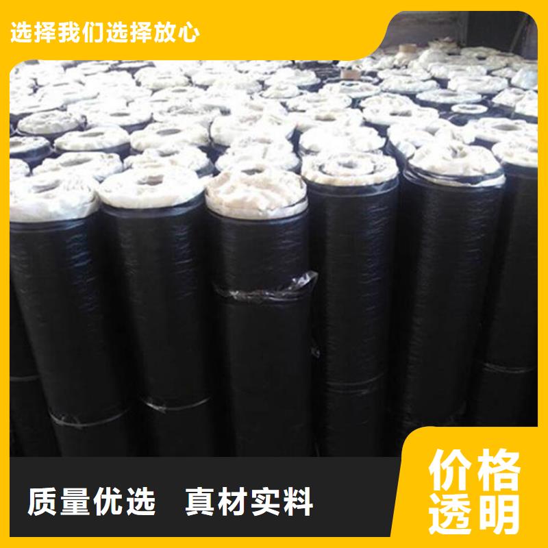 【抗裂贴】,土工膜匠心品质中齐机织布