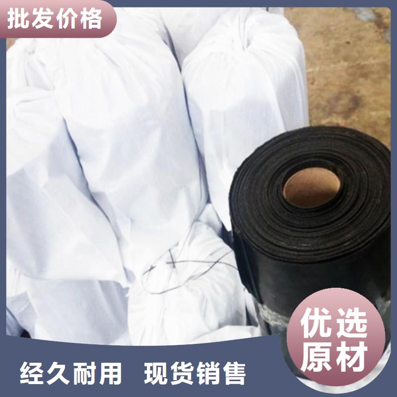 抗裂贴【玻璃纤维土工格栅】售后服务完善