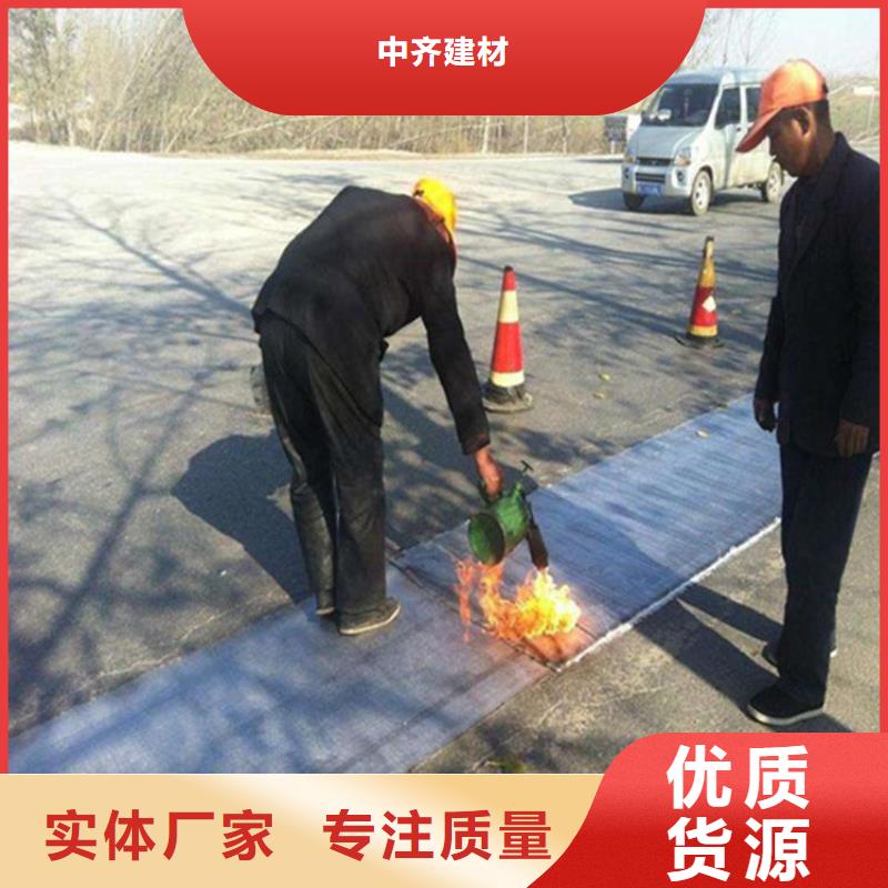 中齐【 抗裂贴_波纹管今日新品】-阿奇乐乐