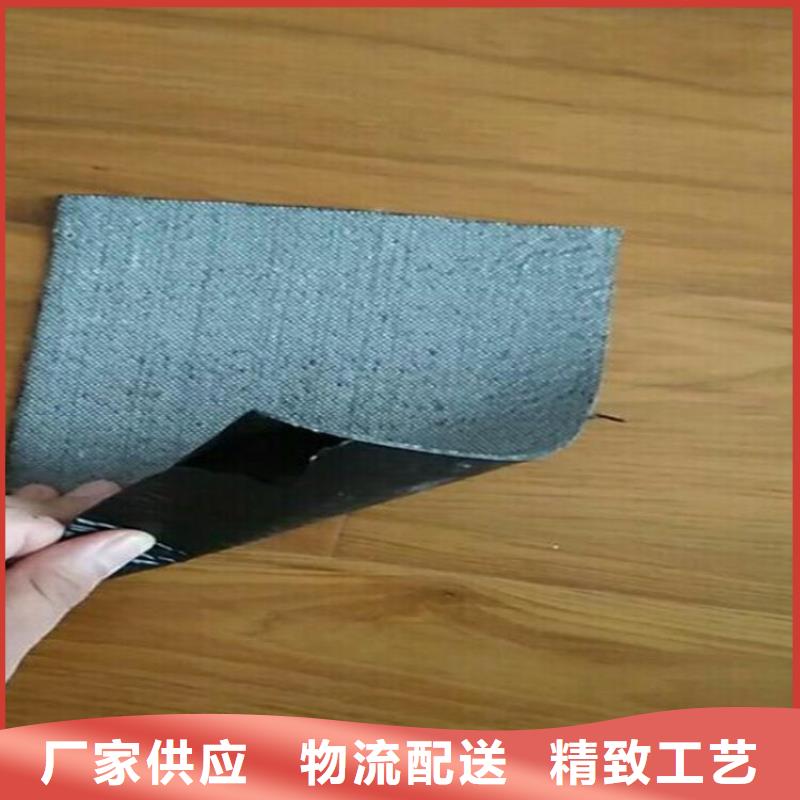 机织布视频-漳浦|龙文|南平|福州|宁德|莆田|三明中齐机织布_ 中齐建材(漳州市分公司)