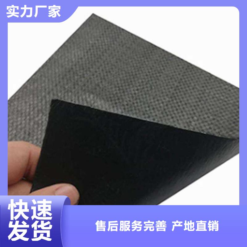 机织布视频-漳浦|龙文|南平|福州|宁德|莆田|三明中齐机织布_ 中齐建材(漳州市分公司)