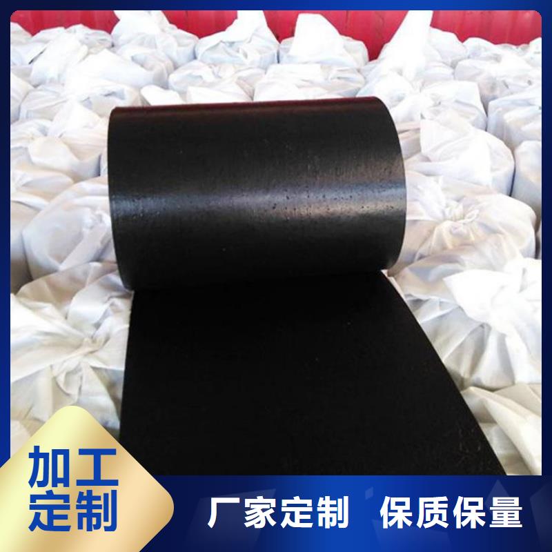 抗裂贴土工布支持大小批量采购