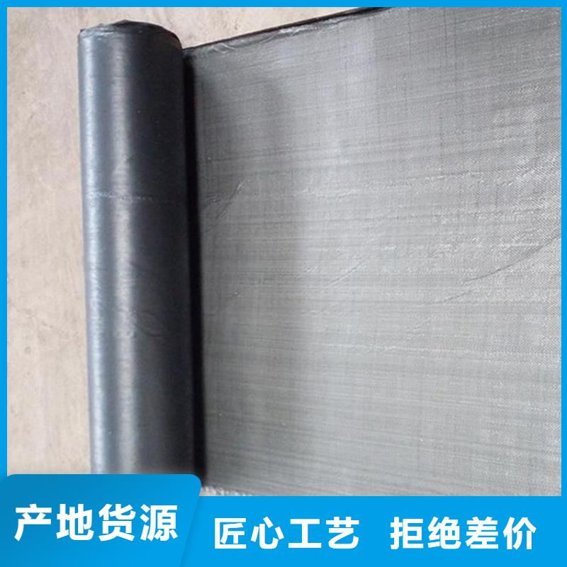 中齐【 抗裂贴_波纹管今日新品】-阿奇乐乐
