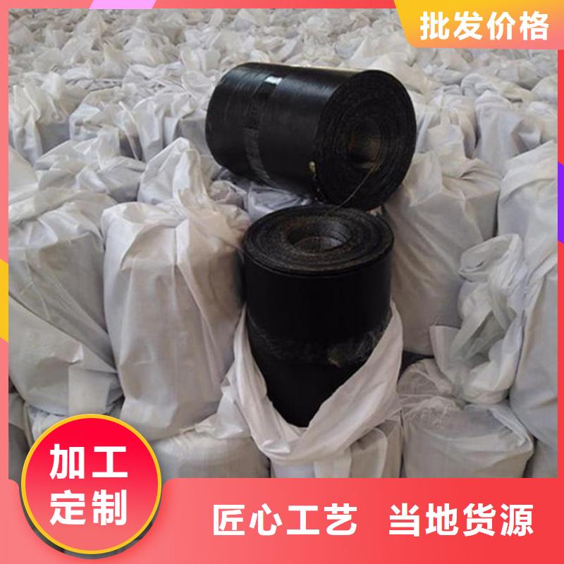 【抗裂贴】-防渗膜诚信经营质量保证当地品牌