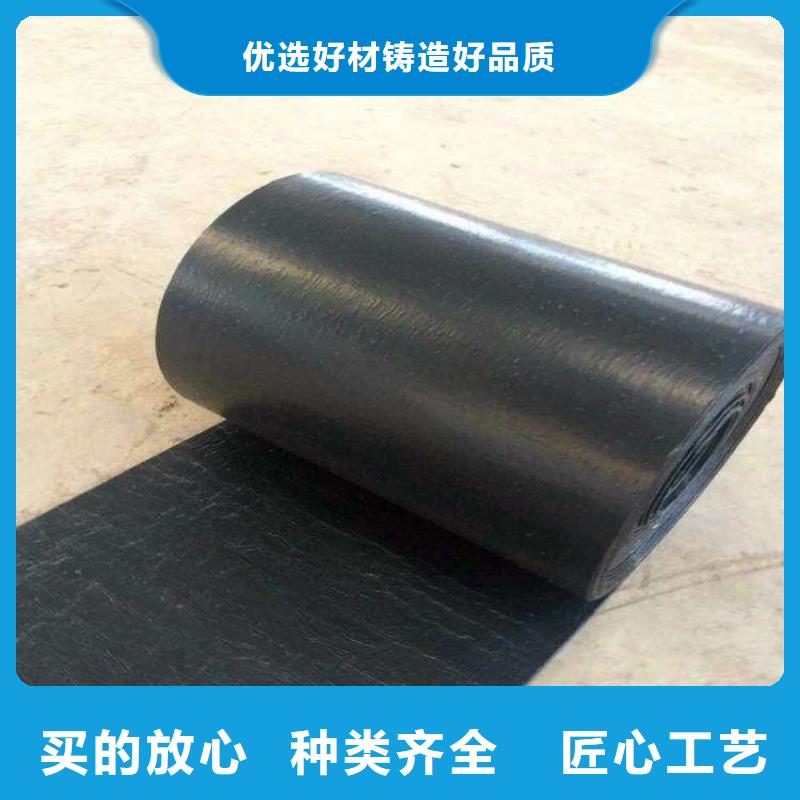 机织布视频-漳浦|龙文|南平|福州|宁德|莆田|三明中齐机织布_ 中齐建材(漳州市分公司)