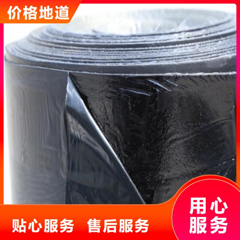 抗裂贴土工布支持大小批量采购