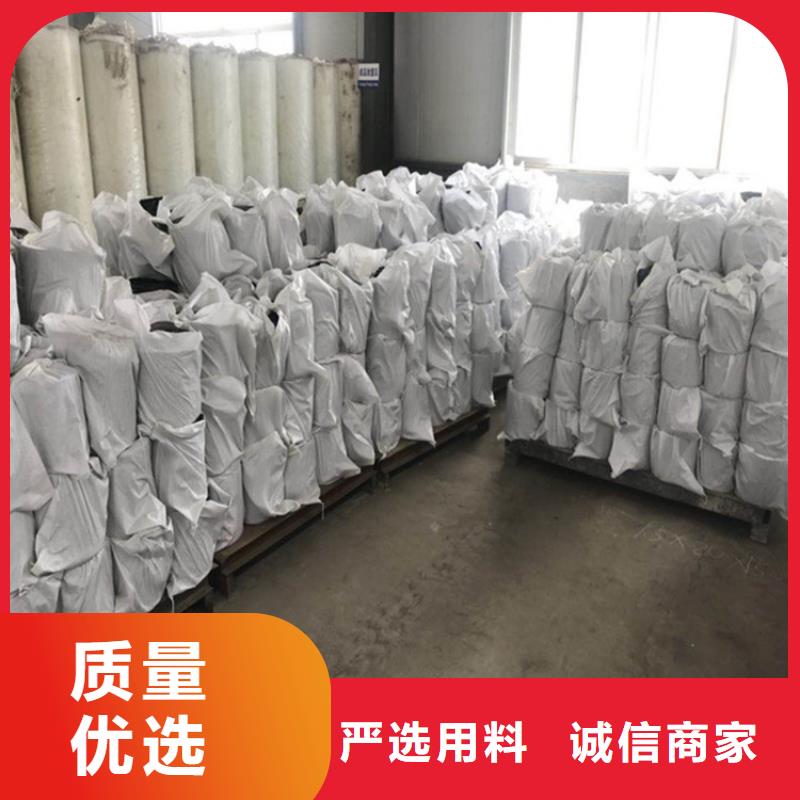 抗裂贴【玻纤土工格栅】适用场景