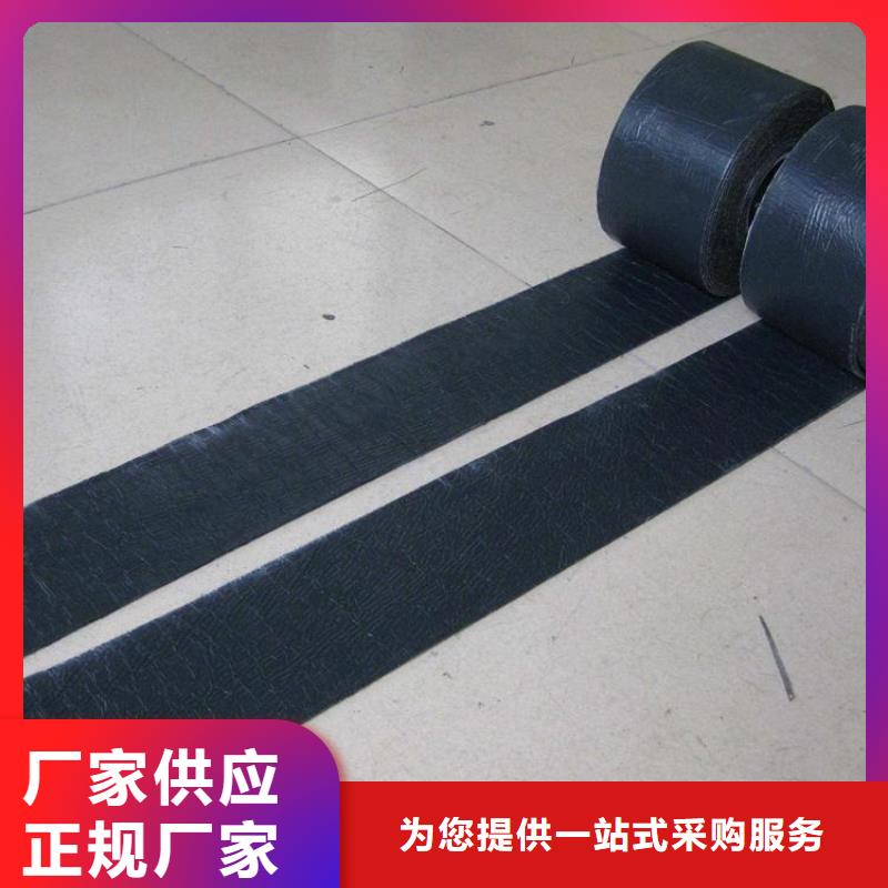 机织布视频-漳浦|龙文|南平|福州|宁德|莆田|三明中齐机织布_ 中齐建材(漳州市分公司)