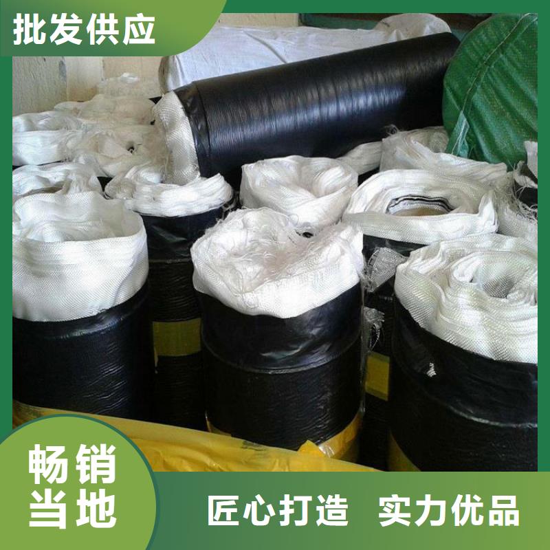 抗裂贴土工布的图文介绍