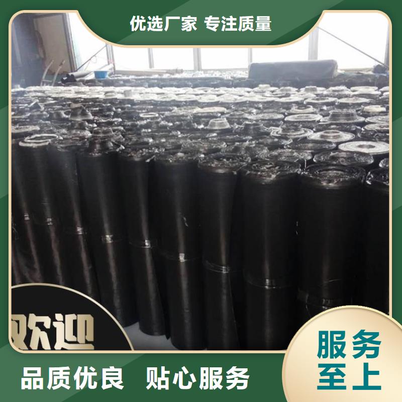 抗裂贴土工布支持大小批量采购