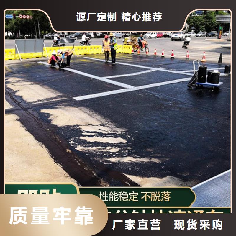 中齐【 抗裂贴_波纹管今日新品】-阿奇乐乐