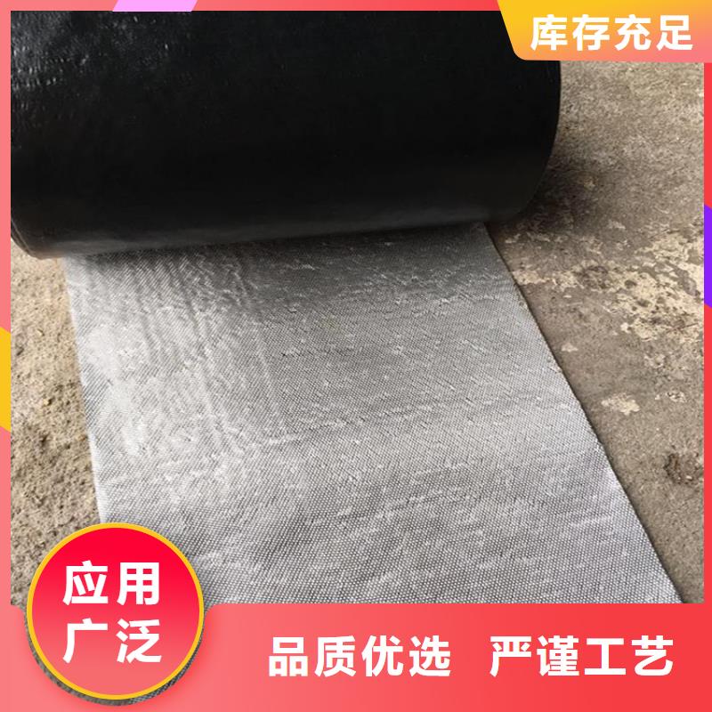 中齐【 抗裂贴_波纹管今日新品】-阿奇乐乐