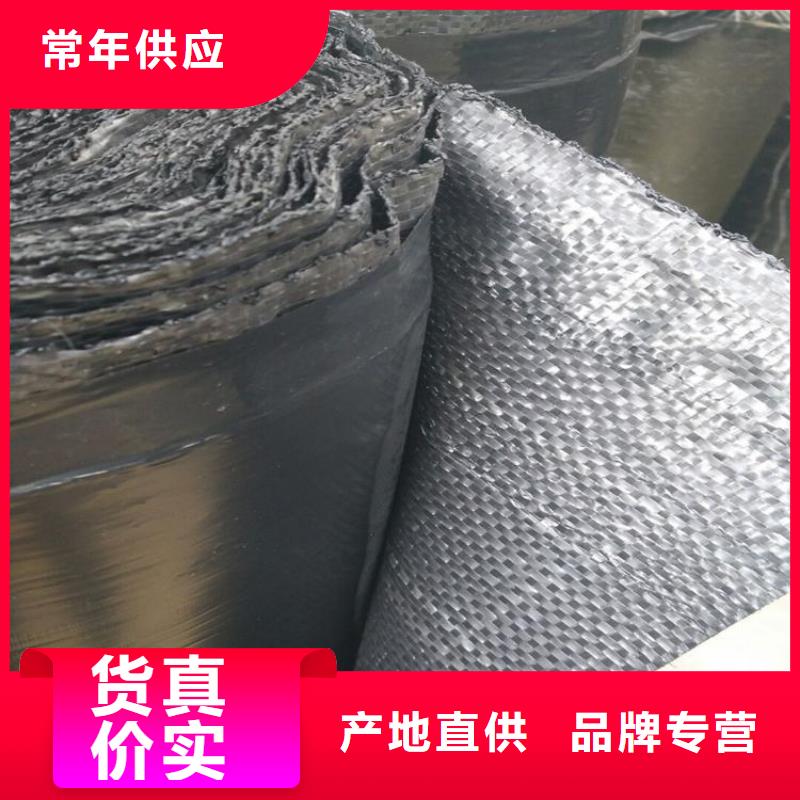 抗裂贴土工膜保障
