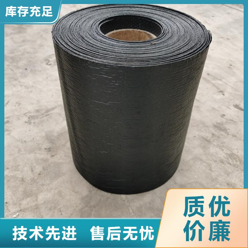 机织布视频-漳浦|龙文|南平|福州|宁德|莆田|三明中齐机织布_ 中齐建材(漳州市分公司)