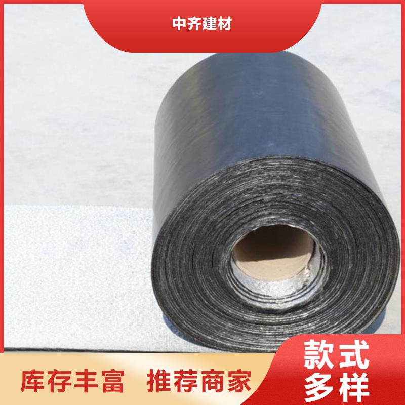 抗裂贴土工布工期短发货快