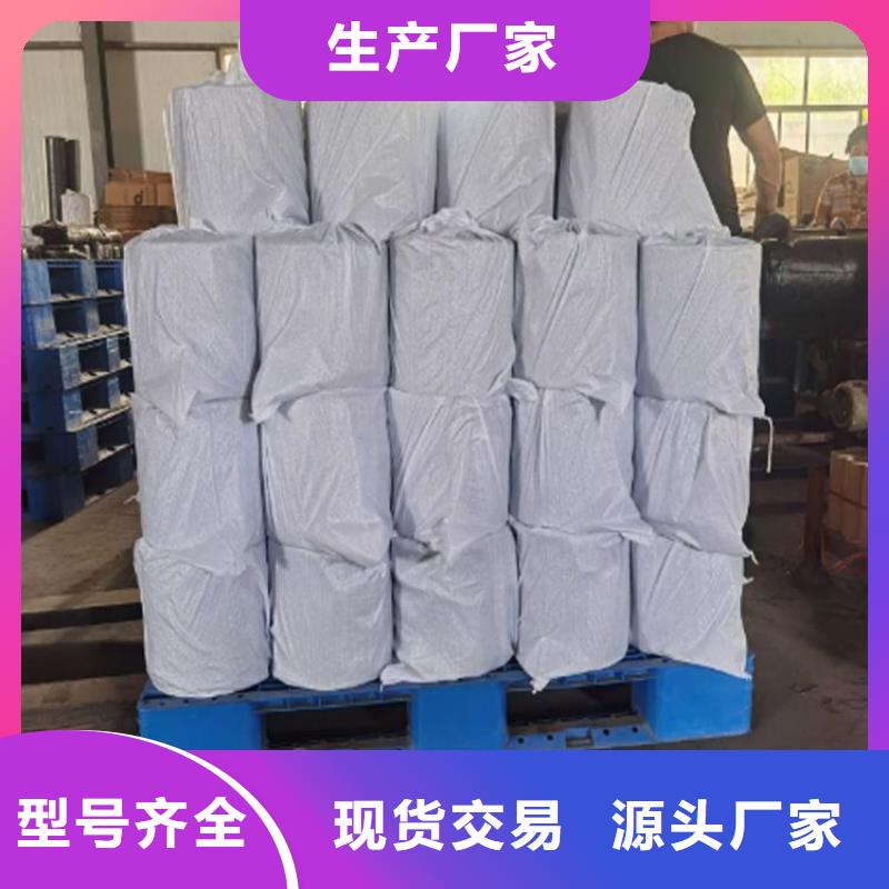 机织布视频-漳浦|龙文|南平|福州|宁德|莆田|三明中齐机织布_ 中齐建材(漳州市分公司)