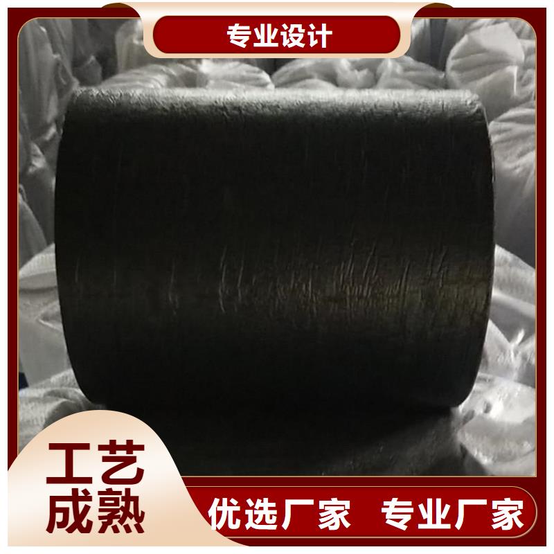中齐【 抗裂贴_波纹管今日新品】-阿奇乐乐