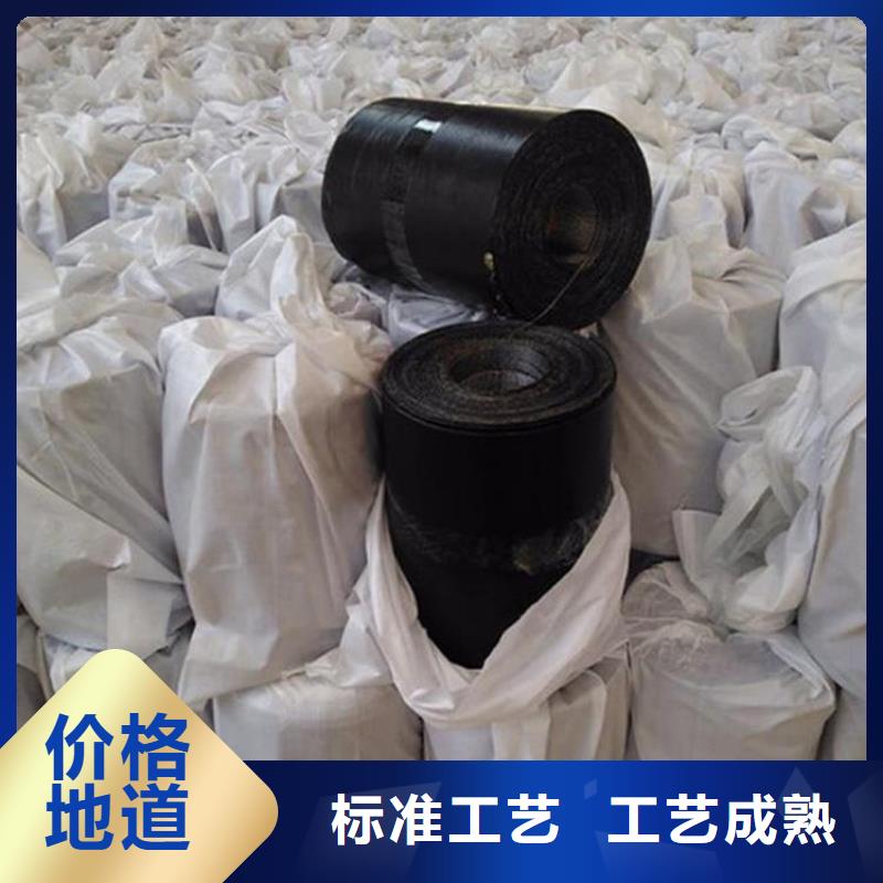 抗裂贴土工膜优选原材