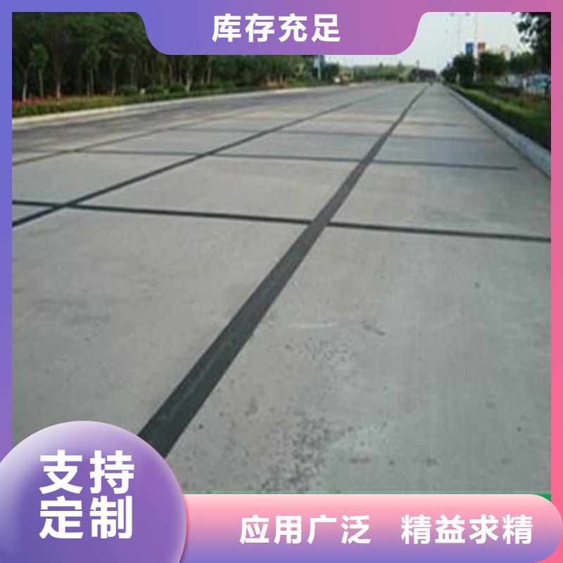 抗裂贴HDPE土工膜根据要求定制