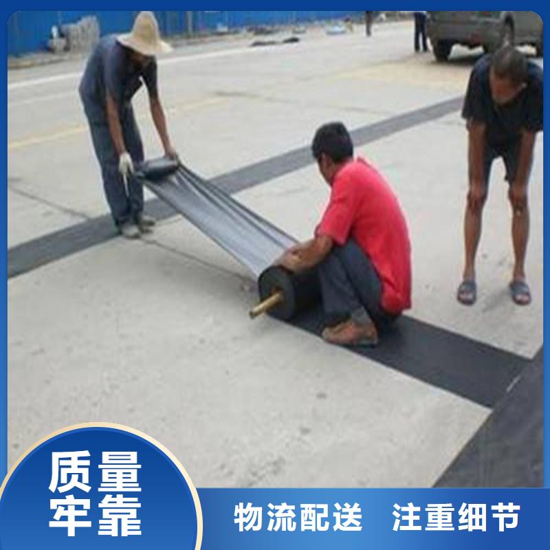 抗裂贴【双向土工格栅】价格有优势